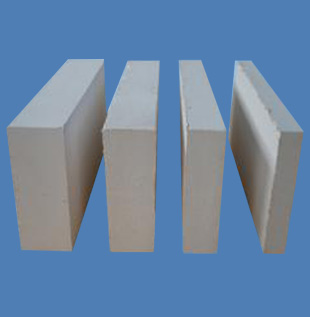 METHERM CS 1050 high temperature calcium silicate insulation board