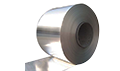 Aluminium Coil